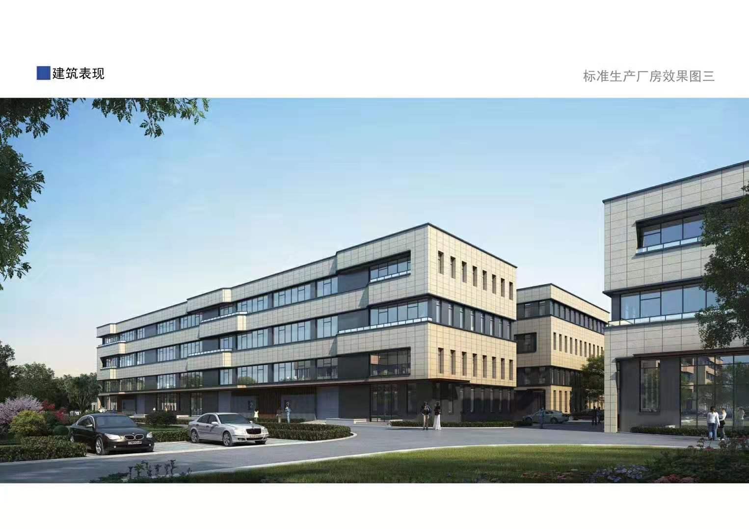 匠心制造，助力食品加工行业的腾飞